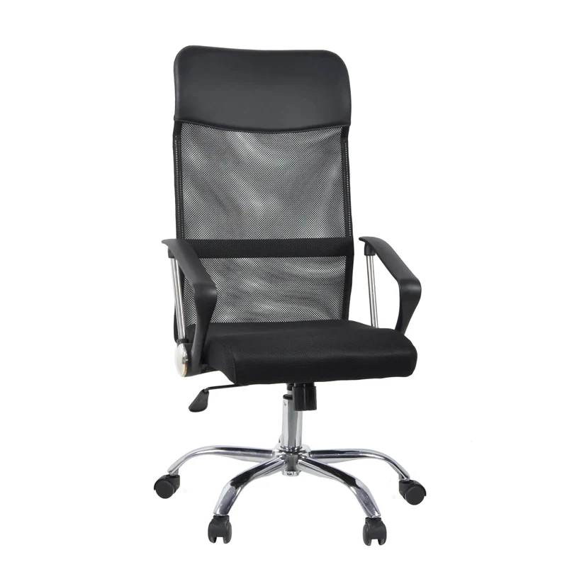 Stryka Net | Mesh - Home Office chefsfåtölj
